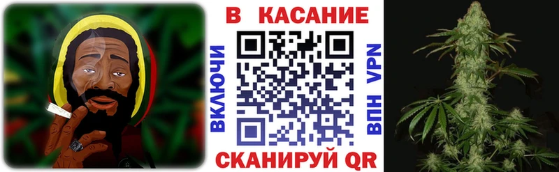 Продажа наркотиков Мончегорск ГАШ  АМФЕТАМИН  Меф мяу мяу  Галлюциногенные грибы  Бошки Шишки 
