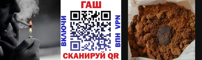 Гашиш Premium  Мончегорск 