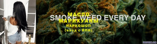 герыч Богданович