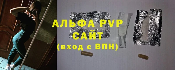 герыч Богданович