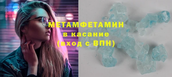 герыч Богданович