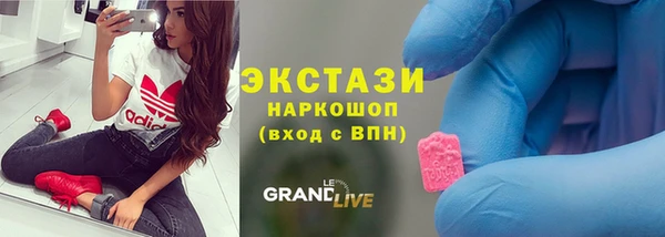герыч Богданович