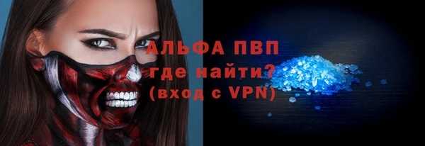герыч Богданович