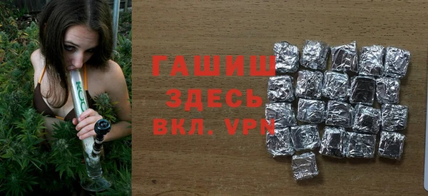 герыч Богданович