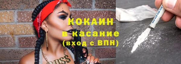 герыч Богданович