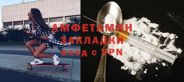 герыч Богданович