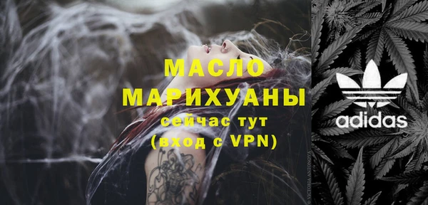 герыч Богданович