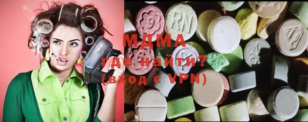 герыч Богданович