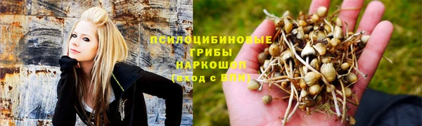 меф VHQ Нея