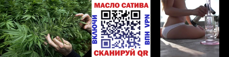 Дистиллят ТГК вейп с тгк  Мончегорск 