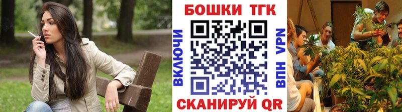 Марихуана Amnesia наркошоп Мончегорск